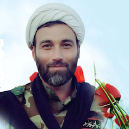 شهید محمد کیهانی