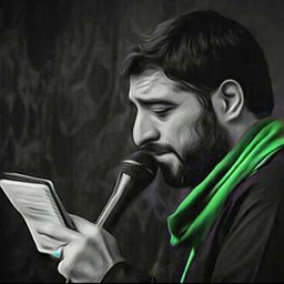 زیارت عاشورا (بنی فاطمه)