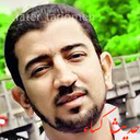 حدیث شریف کِساءِ(حلواجی)