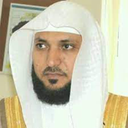 ترتیل قرآن ماهر المعیقلی(ترجمه گویا)