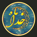 اعمال رجب شعبان رمضان(موسوی قهار)