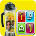 مخلوط/حدس کلمات