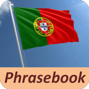 Portuguese phrasebook and phra