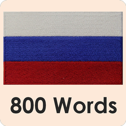 Learn Russian language