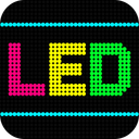 LED Scroller: LED Banner