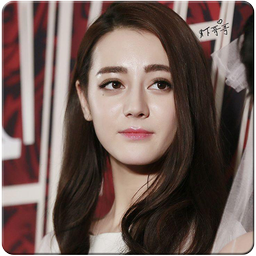 Dilraba Dilmurat Wallpapers