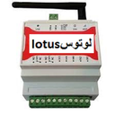 کنترلر هوشمند پیامکی لوتوس