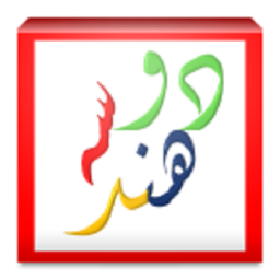 نمونه سوالات نهایی هندسه(2)