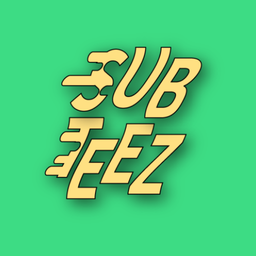 سابتیز