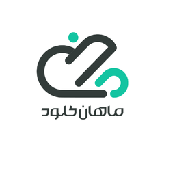 ماهان کلود