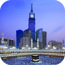 Makkah Video Live Wallpaper