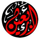 Zyart Fortieth