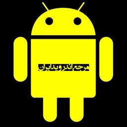 Android appication