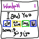 Wordpal