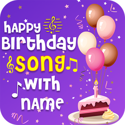 Birthday Song with Name