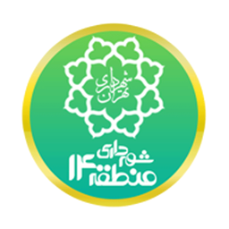 شهرداری منطقه14