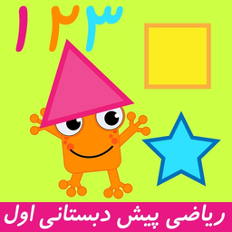 Junior kindergarten math