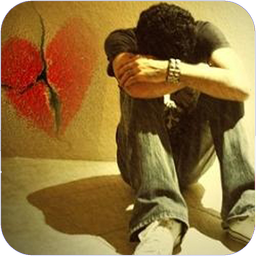 فراموش کردن گذشته تلخ