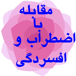 ezterab