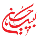 اس ام اس های محرمی