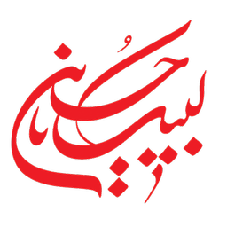 اس ام اس های محرمی
