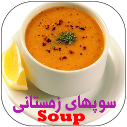 soup