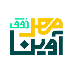 موسسه مهرآوین ذوق