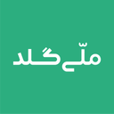 ملّی‌گلد | اپلیکیشن خرید طلا آب شده