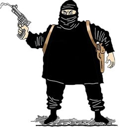 نابودی دشمن