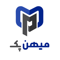 میهن پک