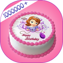 Name Photo On Birthday Cake