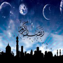 دعاهای مخصوص ماه مبارک رمضان