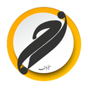 میزبان