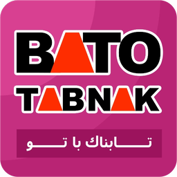 تابناک باتو (نسخه غیررسمی)