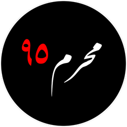 arbaen