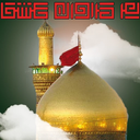 با کاروان عشق+ویجت روزشمار اربعین