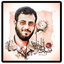 شهید سجاد طاهرنیا