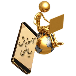 اتحاد(ریاضی نهم)