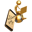مخرج مشترک