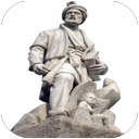 فردوسی بزرگ