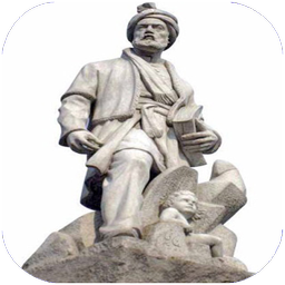 فردوسی بزرگ