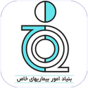 اطلاعات بیماری های خاص