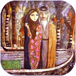 اصول و آیین ازدواج