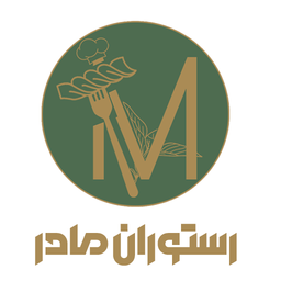 رستوران مادر ساوه