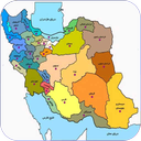 جغرافیای ایران