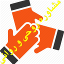 مشاوره روحی و روانی