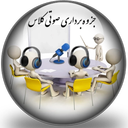 جزوه برداری صوتی کلاس