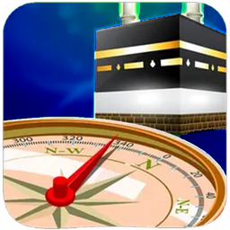قبله نما