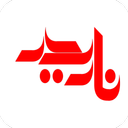 نارسیس مارکت