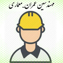 engeineer
